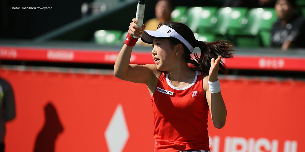 【2017/10/27】今西美晴が2年連続3回目のシングルス決勝進出